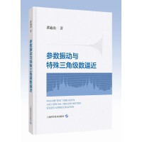 ����(sh��)����c�������Ǽ���(sh��)�ƽ�