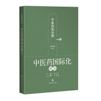 ���t(y��)ˎ���H���о����ڶ���