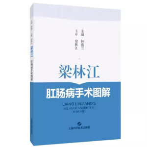 ���ֽ����c�����g(sh��)�D��