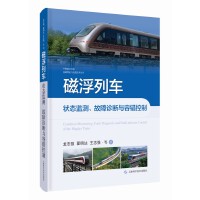 �Ÿ���܇��B(t��i)�O(ji��n)�y�������\���c���e����