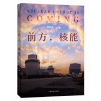 ǰ��������