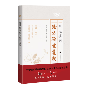 ��Ҋ�����(y��n)���(y��n)�����\