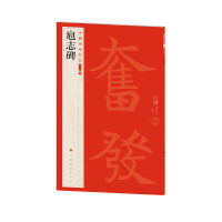 �Ї�������Ʒ������)����־��