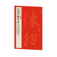 �Ї�������Ʒ������)�����f�ߠ���Ʒ