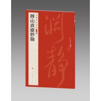 �Ї�(gu��)������Ʒ������)����ɽ�ݏ]�