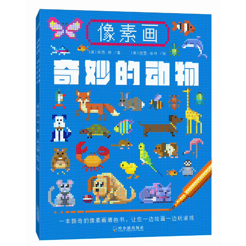 ���خ�������Ą���