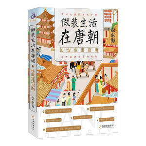 ���b�������Ƴ����L(zh��ng)������ָ�ϣ�һ�����Ƃ��桷��ȫ��Ԋ(sh��)����(xi��)���M���쳯������о����A��