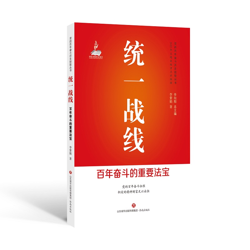 �y(t��ng)һ��(zh��n)�� : ����^������Ҫ����