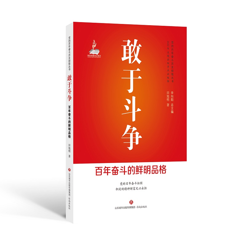 ���ڶ���(zh��ng) : ����^�����r��Ʒ��