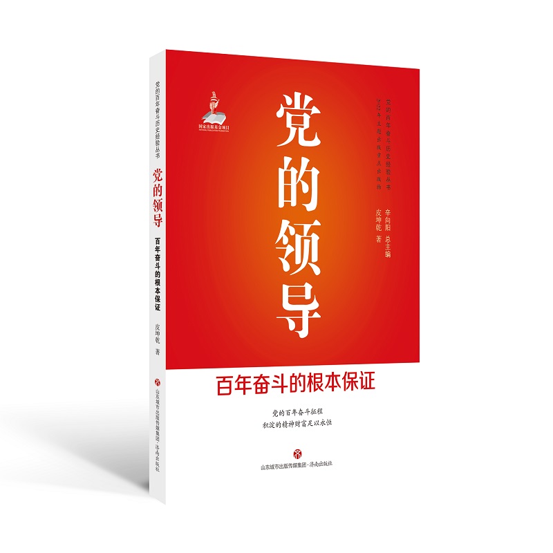 �h���I(l��ng)��(d��o) : ����^���ĸ������C