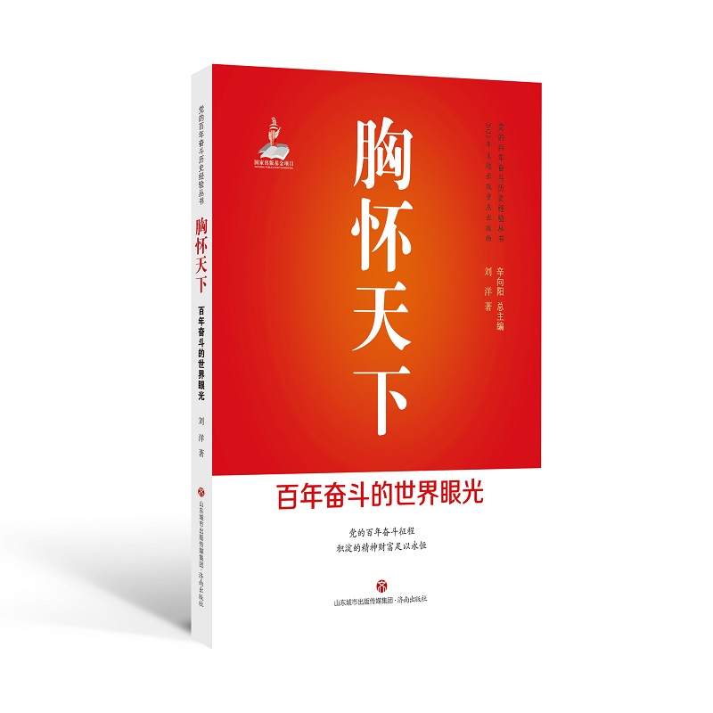 �ؑ����� : ����^���������۹�