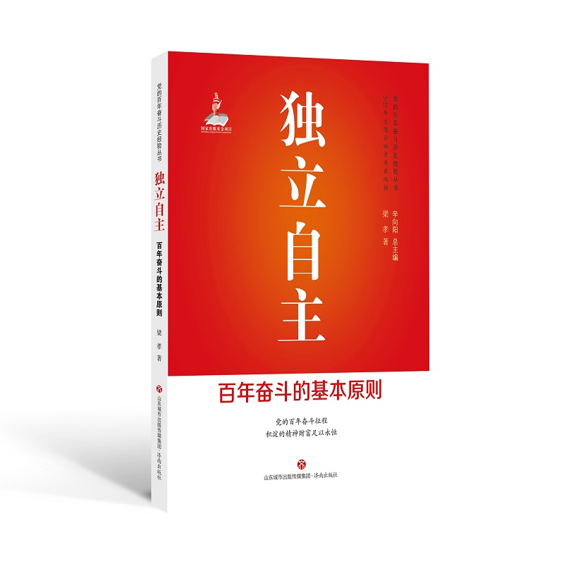 ��(d��)������ : ����^���Ļ���ԭ�t