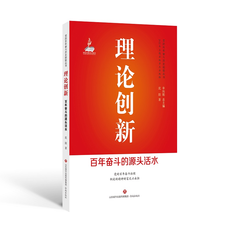 ��Փ��(chu��ng)�� : ����^����Դ�^��ˮ