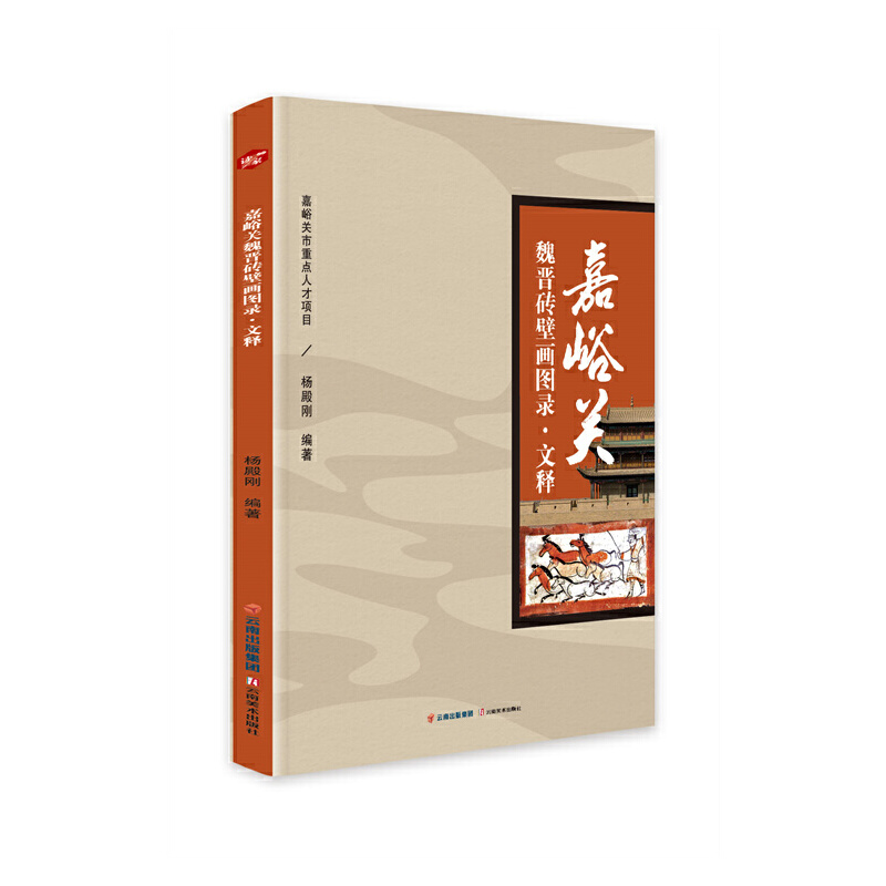 �����Pκ�x�u�ڮ��D䛡����