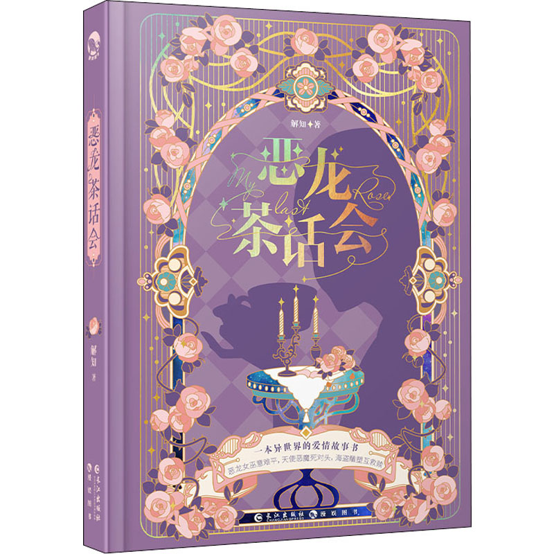 ������Ԓ��