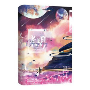 �L������Y(ji��)ƪ �������H���������sҫ������Ӣ���L�����ۇ���܊X�C(j��)���о�������