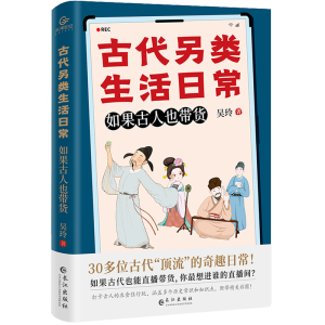 �Ŵ���������ճ����������Ҳ��؛