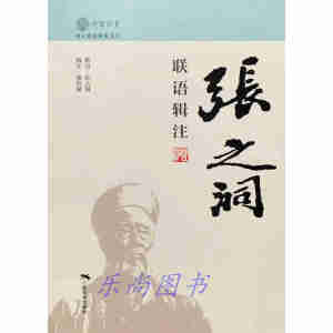 ��֮��(li��n)�Z݋ע