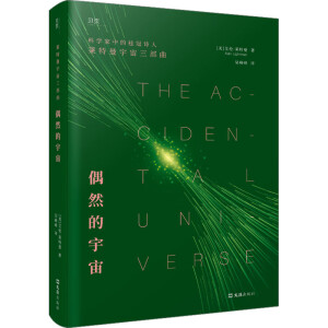 ��ؐ퓡�żȻ������ �ÿƌW(xu��)��(sh��)�c��˼��ʾ�����������������Ĵ��ڽԞ�żȻ