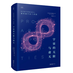 ��ؐ�(y��)������ğo(w��)���c̓�o(w��) ���̽������ڟo(w��)���c̓�o(w��)�ğo(w��)�׶�֮�g���ڵ����x