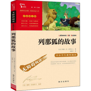 ���Ǻ��Ĺ��� �옷(l��)�x��(sh��)�� ���꼉(j��)�σ�(c��)���]��x(��С�W(xu��)���n����xָ��(d��o)����(sh��))�o(w��)�ϵK��x �ʲ��(l��)־�� 96000�����x�ߟ��u(p��ng)��