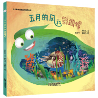 ���µ��L(f��ng)���W�^��