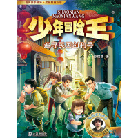 ׷�������(chu��ng)��̖