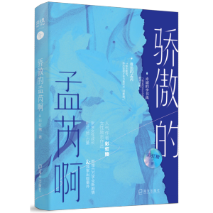 �������ǰ��������H�� �˚����߲ʺ��Ǹ߿ڱ�У�@��� �S��ٛƷ�����ǡ����������Z䛿�5��+�r���]��3��+Q��������1����