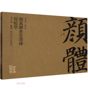 �������������p�ɌW(xu��)