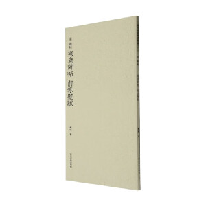 �� �K�Y ��ʳԊ(sh��)�� ǰ����x