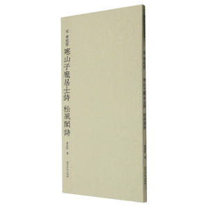 �� �Sͥ�� ��ɽ������ʿԊ ���L�wԊ