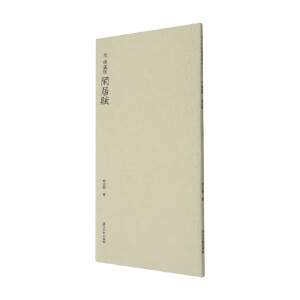 Ԫ �w���\�e���x