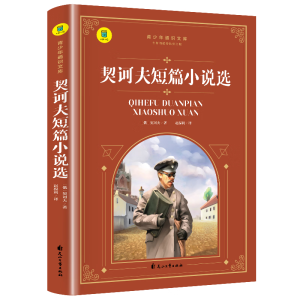 ���׃��f(w��n)��ԭ���������շ����{��7�꼉(j��)��(c��)������o(w��)�h�p�������n�����һ��x��������������