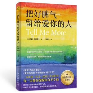 �Ѻ�Ƣ�����o������ˣ����~�s�r�󡷕��N����Խ�ǐ��������Խ��(y��ng)ԓ�õ�������ء���