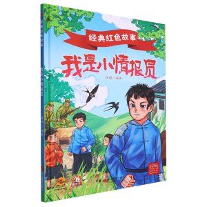 ����С���T