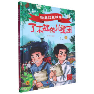 �˲���ă�ͯ�F(tu��n)