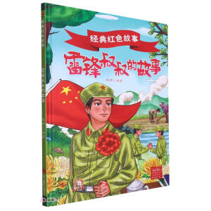 ���h����Ĺ���