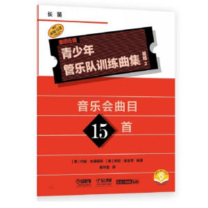  ������ܘ��Ӗ�����������A(ch��)2���L�ѣ���������Ŀ15�� QUEENWOOD/KJOSԭ�����M