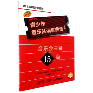  ������ܘ�(l��)�(du��)Ӗ(x��n)�����������A(ch��)2����B�{(di��o)����λɹܣ�����(l��)��(hu��)��Ŀ15�� QUEENWOOD/KJOSԭ�����M(j��n)