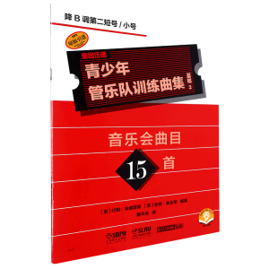  ������ܘ�(l��)�(du��)Ӗ(x��n)�����������A(ch��)2����B�{(di��o)�ڶ���̖(h��o)/С̖(h��o)������(l��)��(hu��)��Ŀ15�� QUEENWOOD/KJOSԭ�����M(j��n)