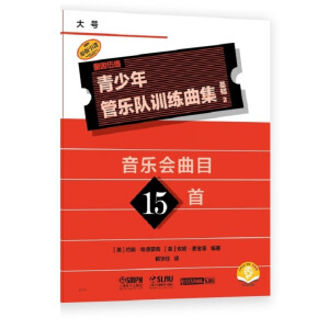  ������ܘ��Ӗ�����������A(ch��)2����̖����������Ŀ15�� QUEENWOOD/KJOSԭ�����M