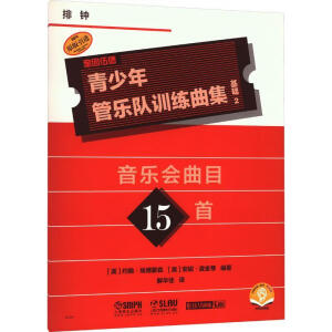  ������ܘ��Ӗ�����������A(ch��)2����犣���������Ŀ15�� QUEENWOOD/KJOSԭ�����M