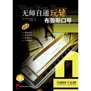 �o����ͨ���D����˹����