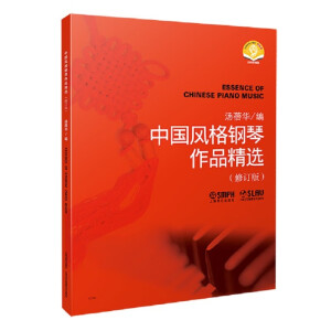 �Ї��L�������Ʒ���x