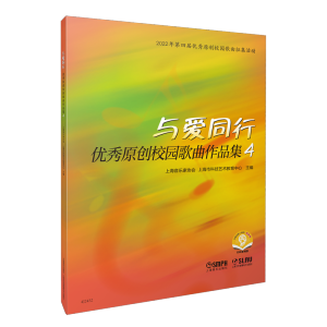  �c��ͬ�С�����(y��u)��ԭ��(chu��ng)У�@������Ʒ��4 �ߴaٛ�����l �Ϻ������҅f(xi��)�� �Ϻ��пƼ�ˇ�g��������