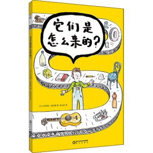 ��������ô��(l��i)��������̽����������21�N������Ʒ����ԭ���������