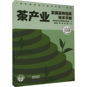 ��a(ch��n)�I(y��)�l(f��)չƷ�N�x���g(sh��)�փ�(c��)