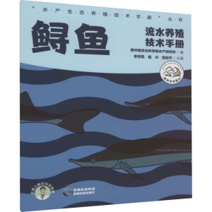 �\�~��ˮ�B(y��ng)ֳ���g(sh��)�փ�