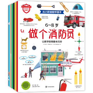 ��С������(sh��)�W(xu��)����