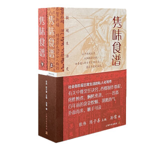 �hζʳ�V��ȫ���ԣ���΢�^����ʷ��